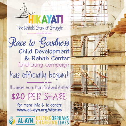 RACE TO GOODNESS