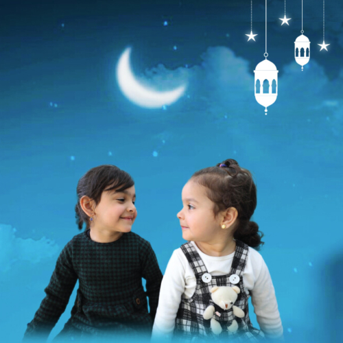 Ramadan 2023
