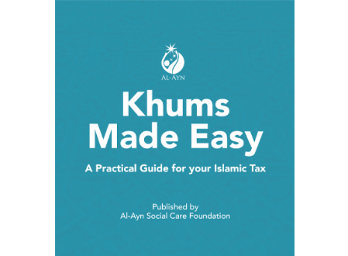 Khums Booklet