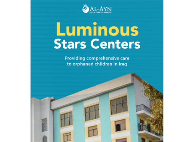 Luminous Stars Centers Booklet