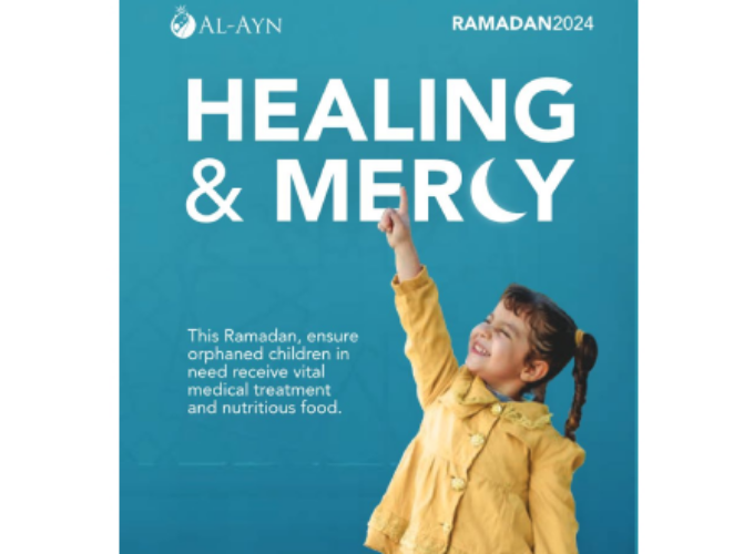 Ramadan 2024 Booklet